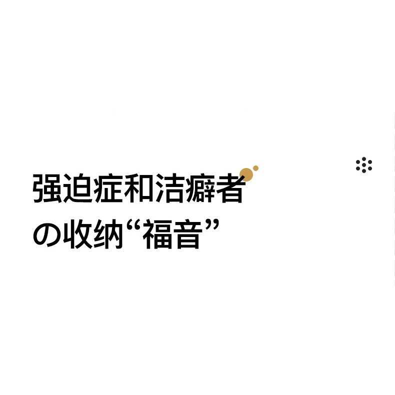 免打孔拖把掛鉤掛架墻壁掛衛生間掃把拖布夾收納神器強力粘鉤粘膠-細節圖7