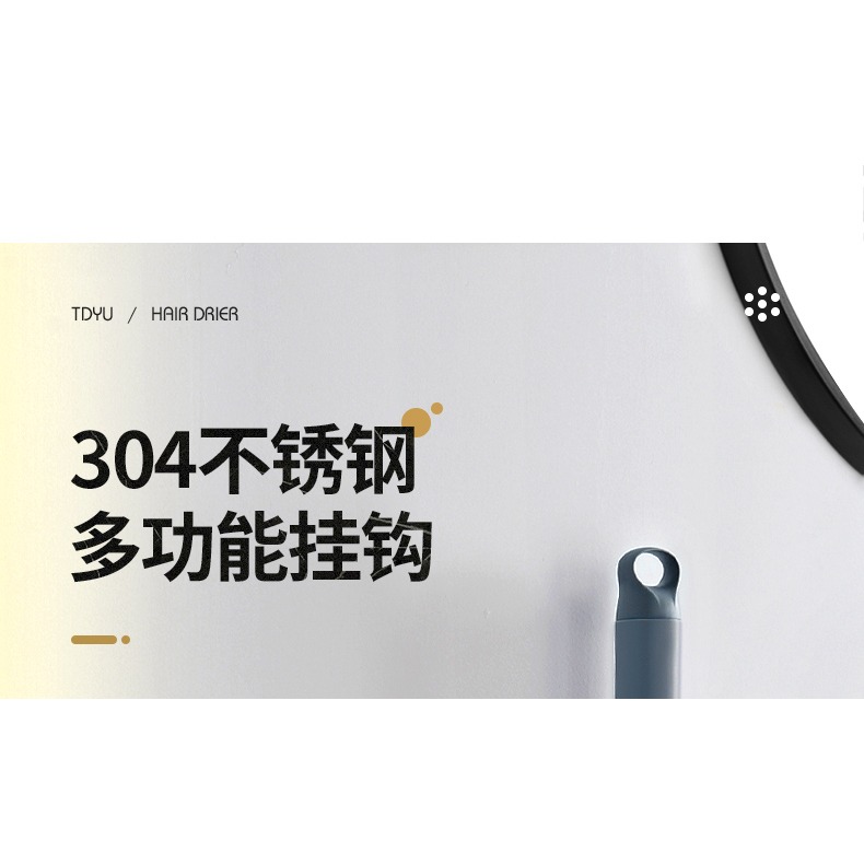 免打孔拖把掛鉤掛架墻壁掛衛生間掃把拖布夾收納神器強力粘鉤粘膠-細節圖9