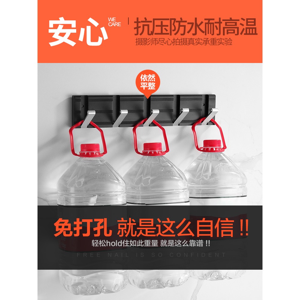 免打孔隱形掛鉤掛衣鉤免釘衣服壁掛玄關門後墻壁墻上衣帽臥室創意-細節圖4