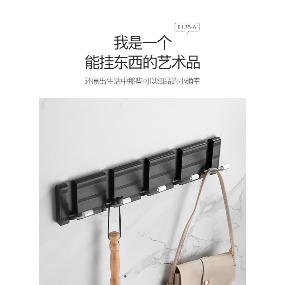 免打孔隱形掛鉤掛衣鉤免釘衣服壁掛玄關門後墻壁墻上衣帽臥室創意-細節圖9