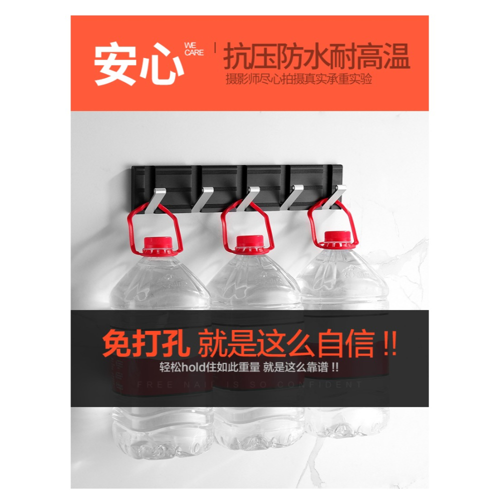 免打孔隱形掛鉤掛衣鉤免釘衣服壁掛玄關門後墻壁墻上衣帽臥室創意-細節圖10