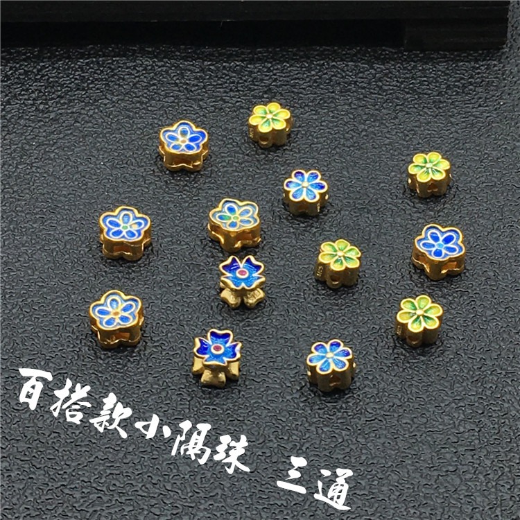 S925銀 鍍金琺瑯 隔珠 燒藍景泰藍蜜蠟手鏈項鏈DIY 配飾配件 三通-細節圖3