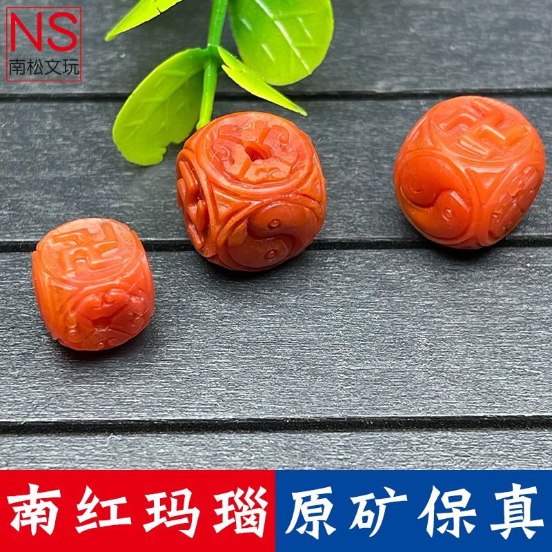 南紅瑪瑙赤玉六方雕刻川料瓦西太極原礦背雲星月配飾手串隔珠腰珠-細節圖3