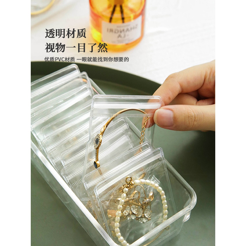 防氧化首飾盒耳環耳釘項鏈手飾品盒子便攜耳飾戒指收納袋神器透明-細節圖4