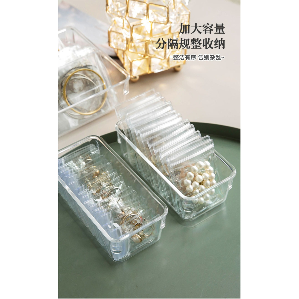 防氧化首飾盒耳環耳釘項鏈手飾品盒子便攜耳飾戒指收納袋神器透明-細節圖8