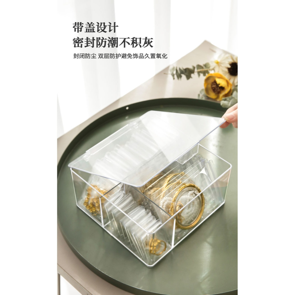 防氧化首飾盒耳環耳釘項鏈手飾品盒子便攜耳飾戒指收納袋神器透明-細節圖10