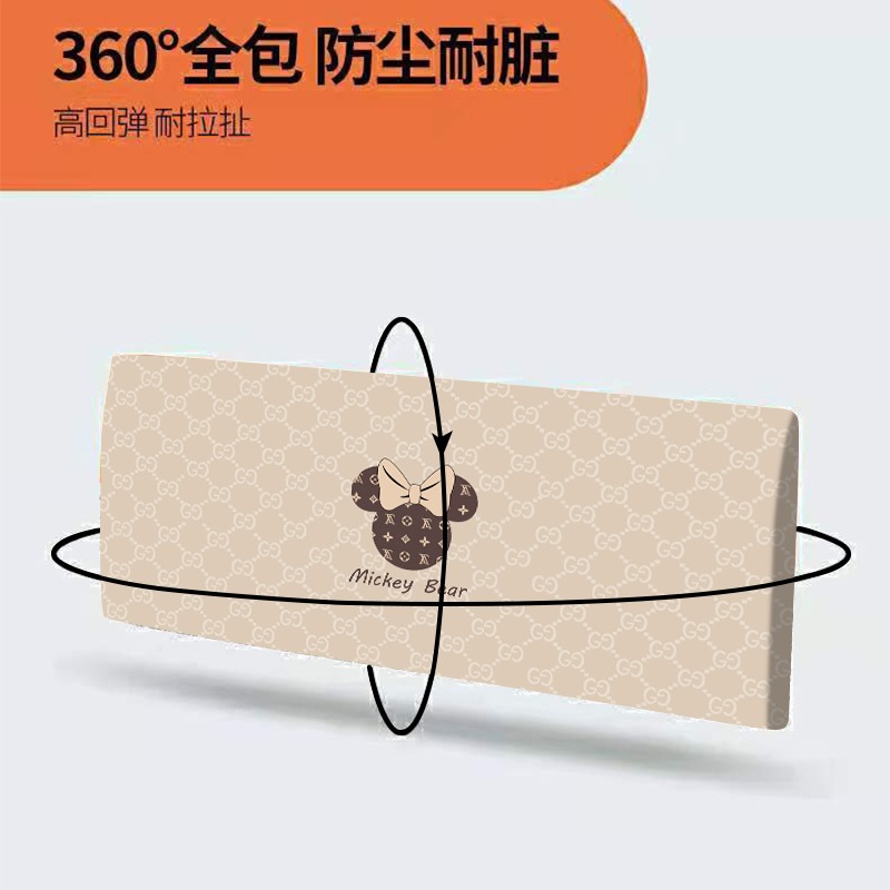 北歐風防塵牀頭罩套可拆洗彈力全包牀頭靠背套軟包木質牀頭保護套-細節圖3