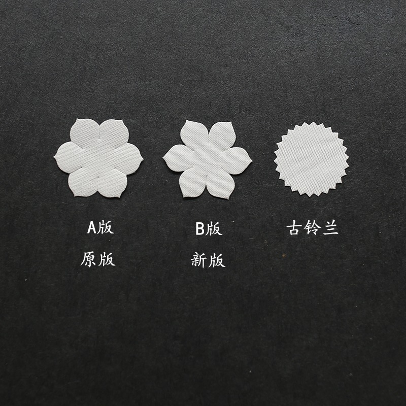 鈴蘭花片葉片燙花造花手作染色布花絹花材料漢服頭飾DIY配件輔料-細節圖2