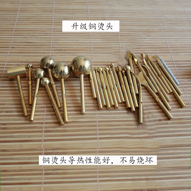 紫光檀木套裝造花燙花器真絲花絨花29頭燙鏝工具手工布花服裝DIY-細節圖2