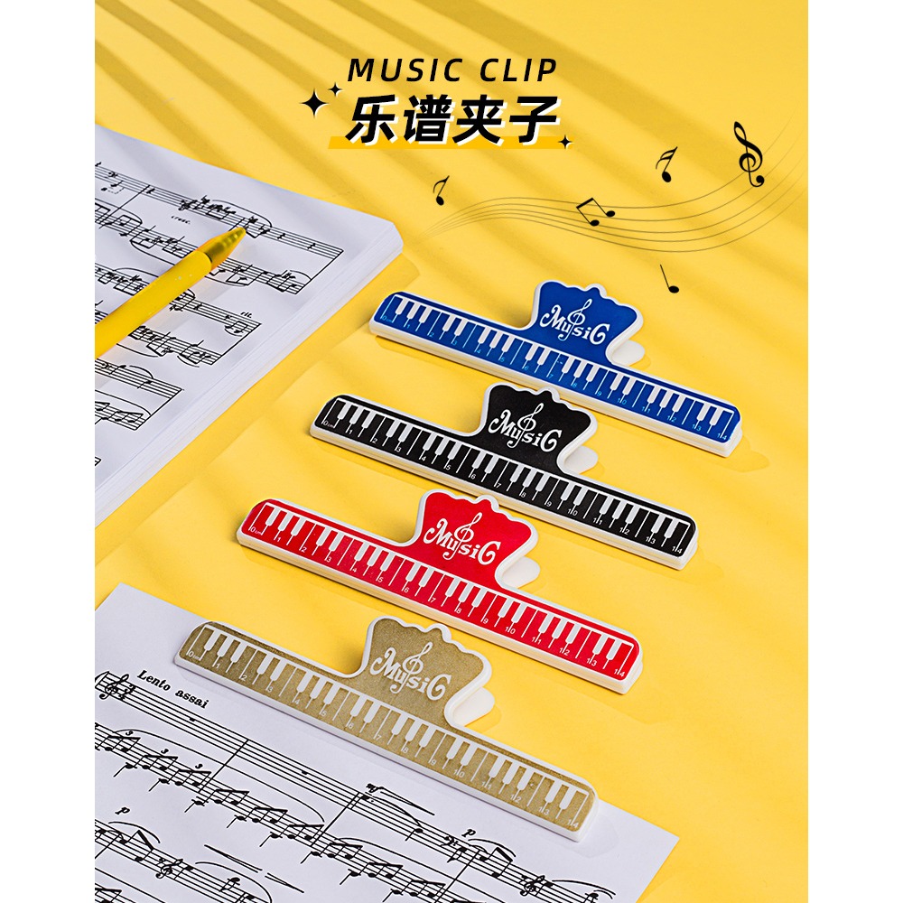 天色 樂譜夾 加厚加寬鋼琴曲譜夾子 吉他小提琴二胡琴譜夾子樂器教程夾不反光分類音符夾大號長條固定譜夾-細節圖6