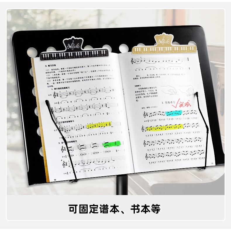 天色 樂譜夾 加厚加寬鋼琴曲譜夾子 吉他小提琴二胡琴譜夾子樂器教程夾不反光分類音符夾大號長條固定譜夾-細節圖9