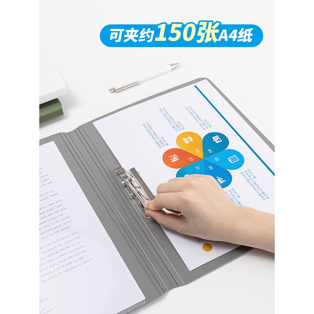 天色 A4單夾雙夾強力彩色加厚文件夾分類報告夾板夾資料冊檔案試卷夾子收納盒樂譜夾合同夾辦公用品定製-細節圖4
