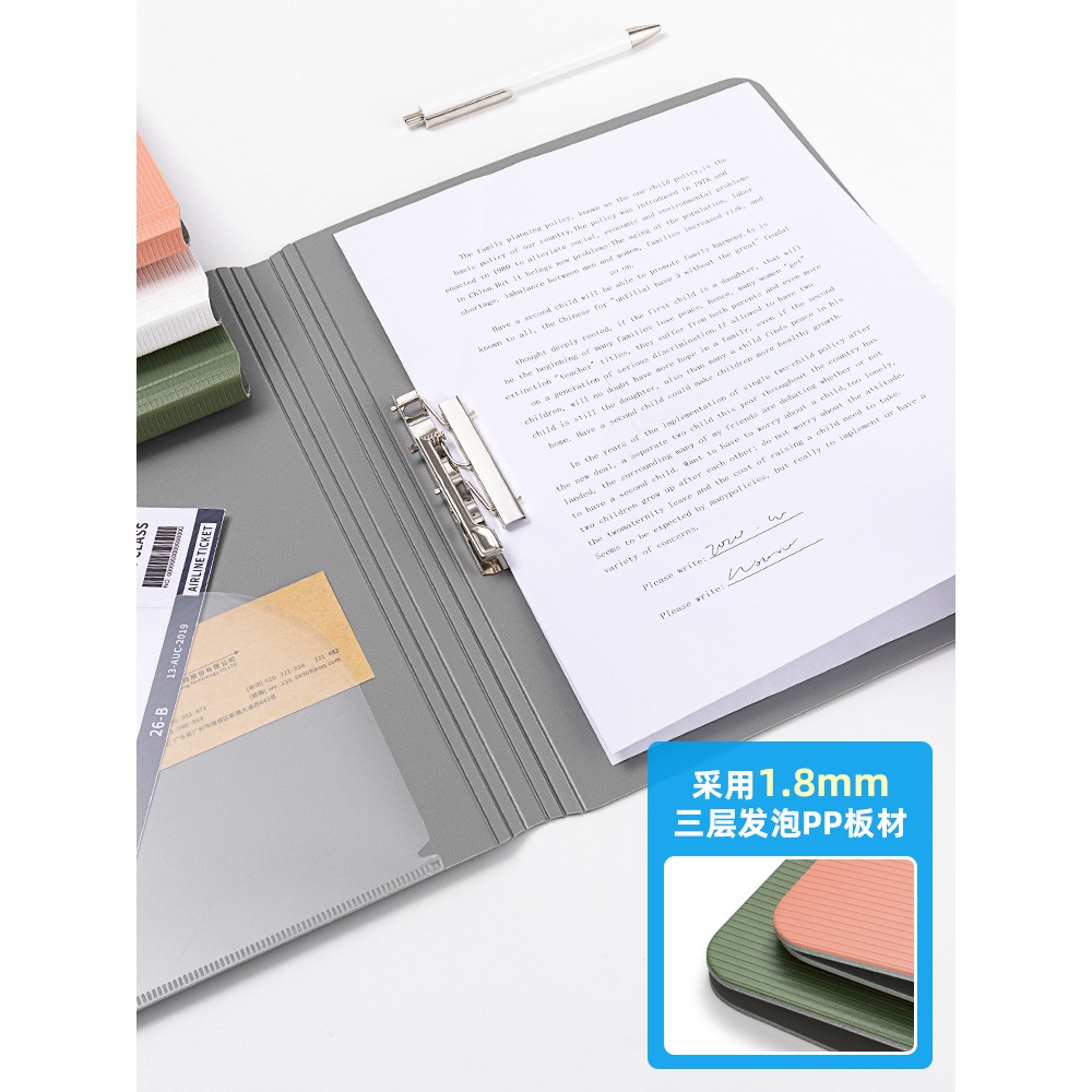 天色 A4單夾雙夾強力彩色加厚文件夾分類報告夾板夾資料冊檔案試卷夾子收納盒樂譜夾合同夾辦公用品定製-細節圖5