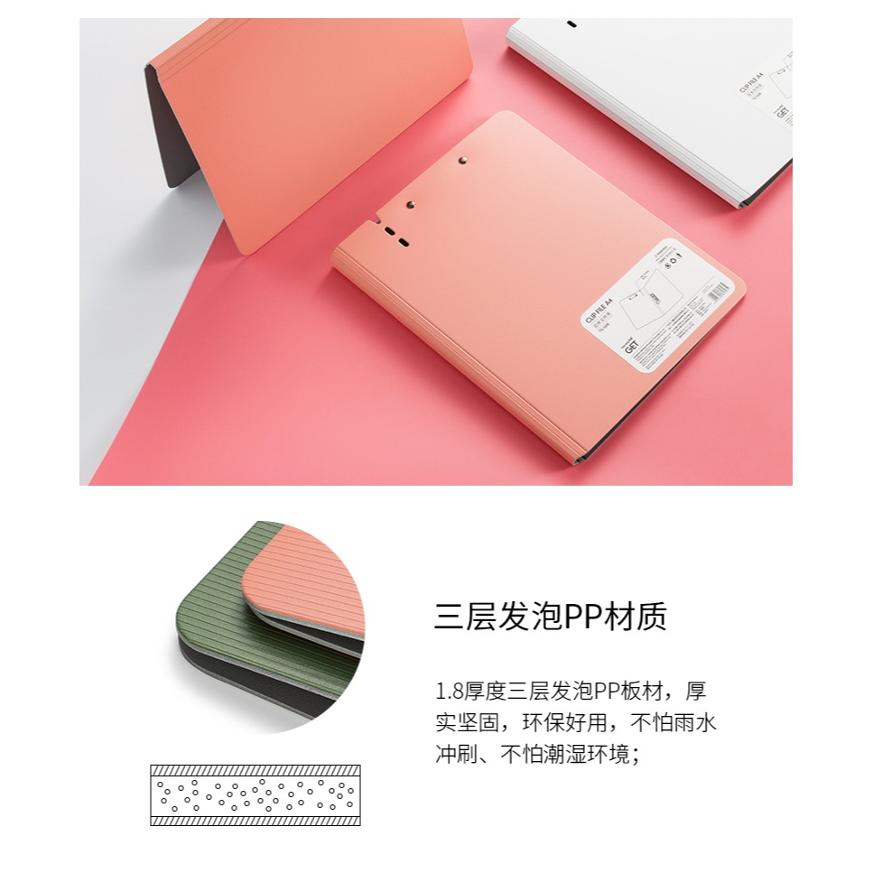 天色 A4單夾雙夾強力彩色加厚文件夾分類報告夾板夾資料冊檔案試卷夾子收納盒樂譜夾合同夾辦公用品定製-細節圖10