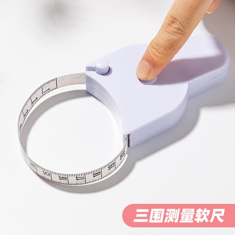 天色 皮尺量三圍專用尺軟尺子高精度收縮米尺家用量衣尺1.5米 測量頭圍臀圍腿圍腰圍專用健身尺捲尺三維尺-細節圖2