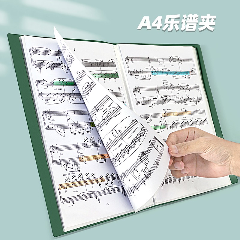 天色 樂譜夾透明插頁譜夾不反光架子鼓鋼琴譜子夾冊活頁翻頁音樂展開式收納冊本合唱團歌譜曲譜琴譜夾-細節圖3