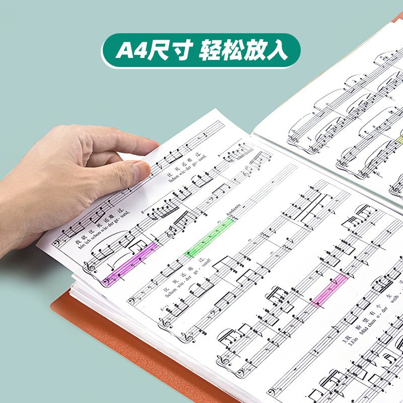 天色 樂譜夾透明插頁譜夾不反光架子鼓鋼琴譜子夾冊活頁翻頁音樂展開式收納冊本合唱團歌譜曲譜琴譜夾-細節圖5
