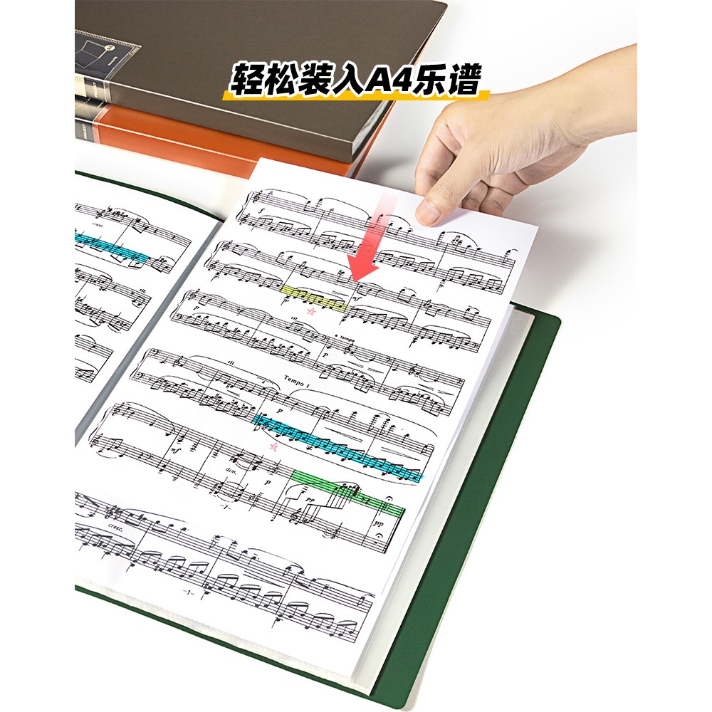 天色 樂譜夾透明插頁譜夾不反光架子鼓鋼琴譜子夾冊活頁翻頁音樂展開式收納冊本合唱團歌譜曲譜琴譜夾-細節圖9