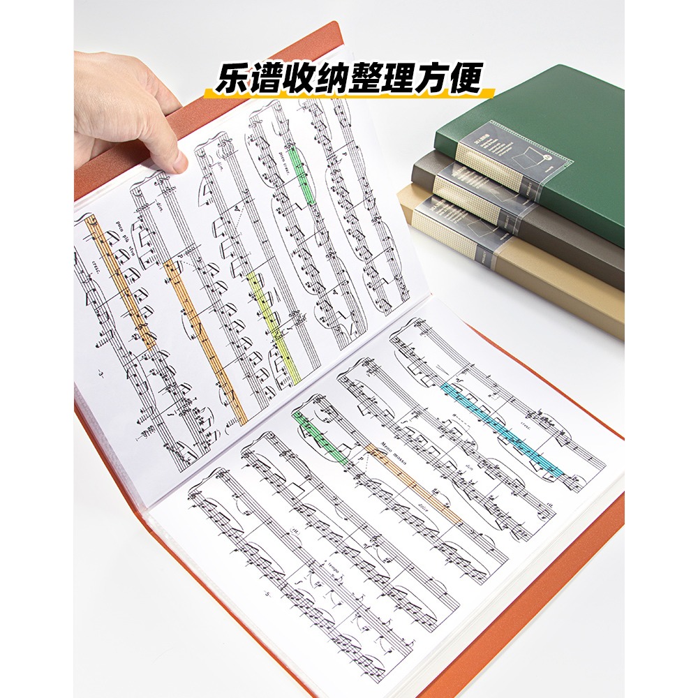 天色 樂譜夾透明插頁譜夾不反光架子鼓鋼琴譜子夾冊活頁翻頁音樂展開式收納冊本合唱團歌譜曲譜琴譜夾-細節圖10