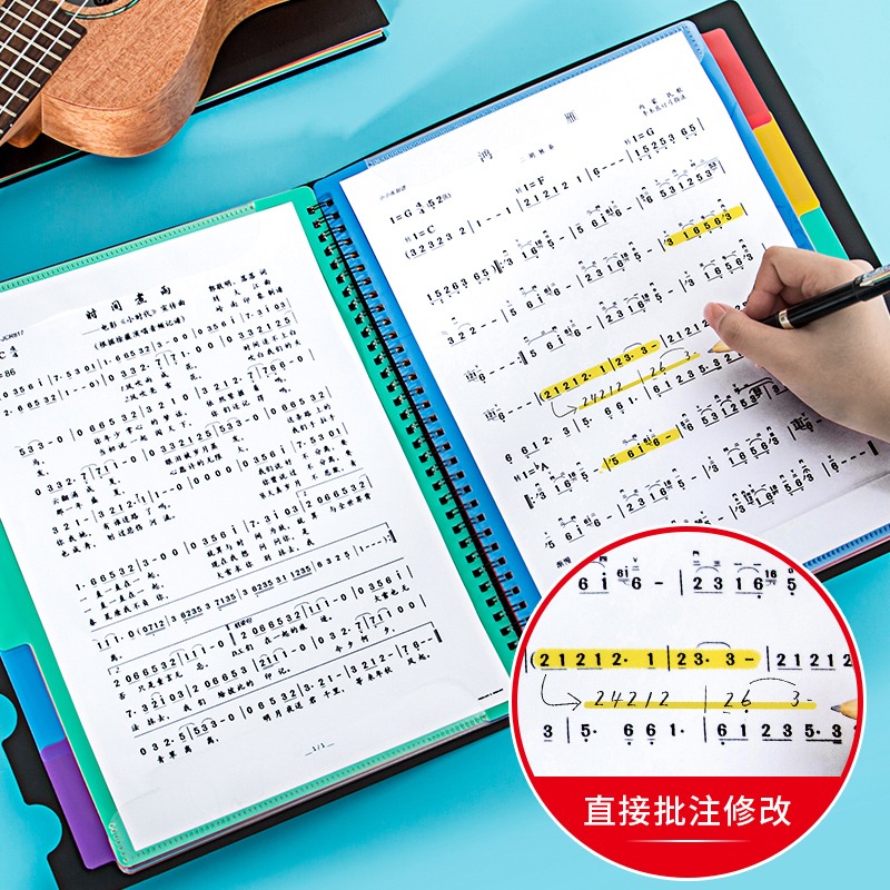 天色a4音樂譜夾子鋼琴樂譜專用夾透明插頁文件夾展開式鼓譜本琴譜吉他譜合唱團架子鼓小提琴黑色譜夾收納夾冊-細節圖2