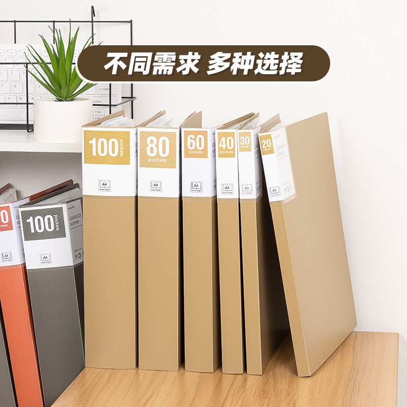 天色加厚文件夾資料冊透明插頁多層20/30/40/60/80/100頁學生譜夾樂譜夾孕檢產檢報告單收納冊畫冊獎狀收集冊-細節圖2
