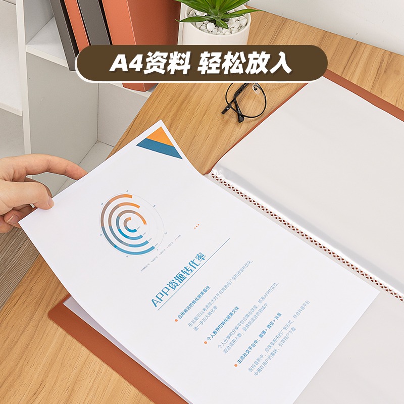 天色加厚文件夾資料冊透明插頁多層20/30/40/60/80/100頁學生譜夾樂譜夾孕檢產檢報告單收納冊畫冊獎狀收集冊-細節圖3