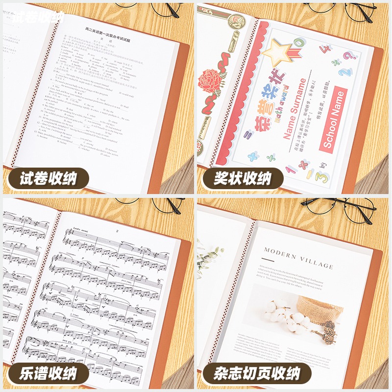 天色加厚文件夾資料冊透明插頁多層20/30/40/60/80/100頁學生譜夾樂譜夾孕檢產檢報告單收納冊畫冊獎狀收集冊-細節圖5