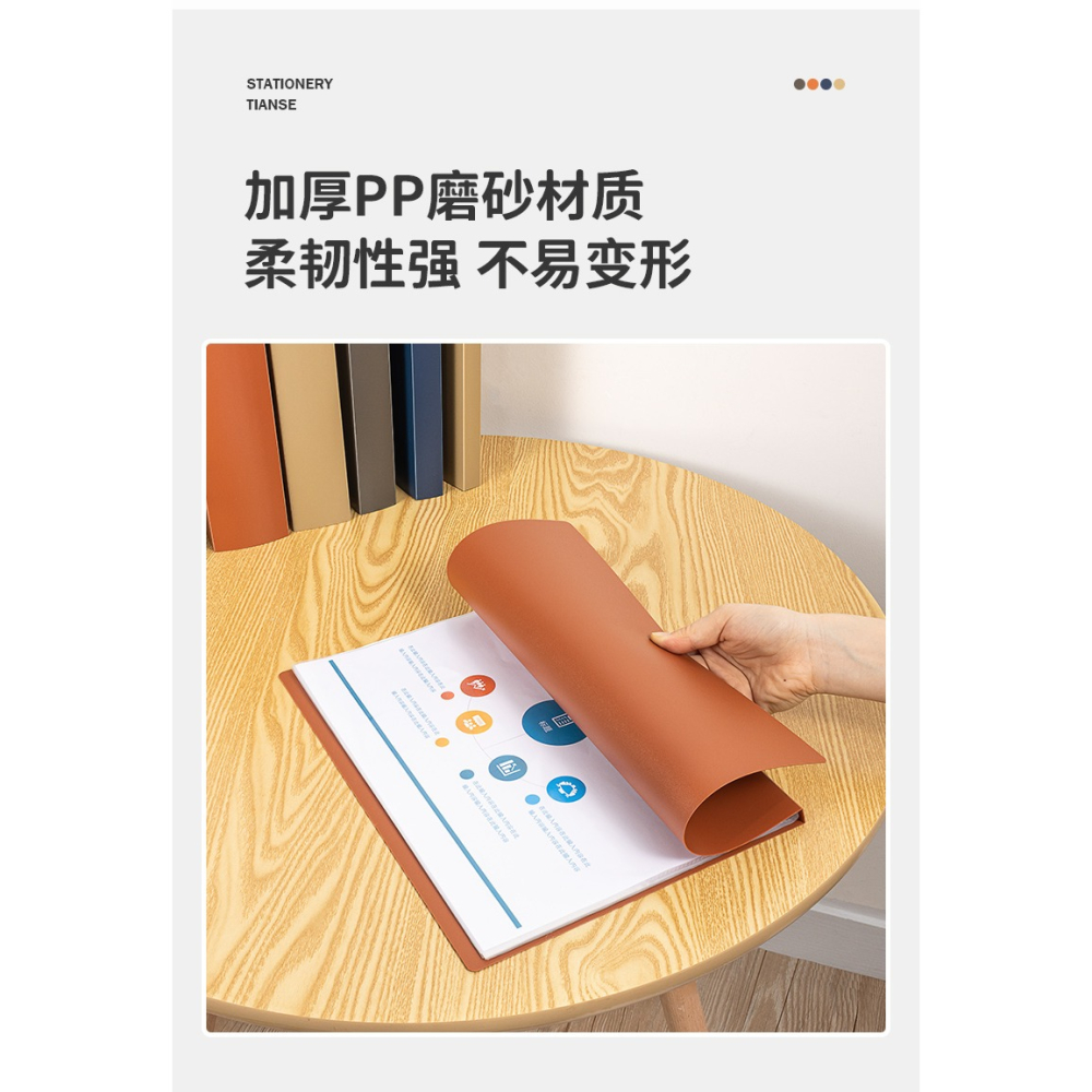 天色加厚文件夾資料冊透明插頁多層20/30/40/60/80/100頁學生譜夾樂譜夾孕檢產檢報告單收納冊畫冊獎狀收集冊-細節圖8