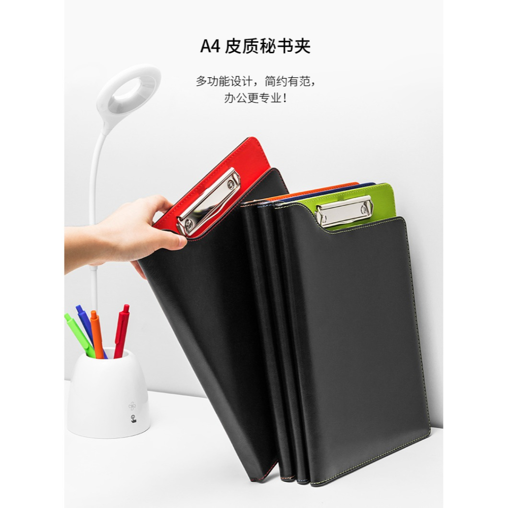 天色 A4多功能文件夾祕書夾資料夾銷售夾皮質經理夾簽約本寫字墊板高檔商務會議文件合同夾板 可定製公司logo-細節圖6