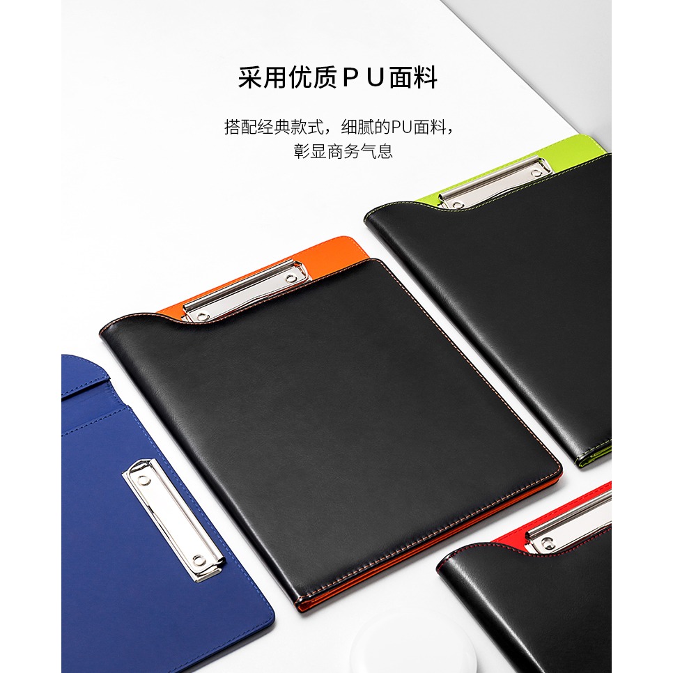 天色 A4多功能文件夾祕書夾資料夾銷售夾皮質經理夾簽約本寫字墊板高檔商務會議文件合同夾板 可定製公司logo-細節圖7
