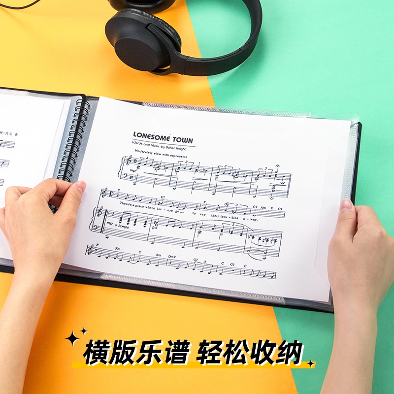 天色 橫式音樂譜夾子鋼琴樂譜夾簡約不反光可修改學生用鼓譜琴譜吉他合唱團架子鼓小提琴a4黑色譜夾收納夾冊-細節圖3