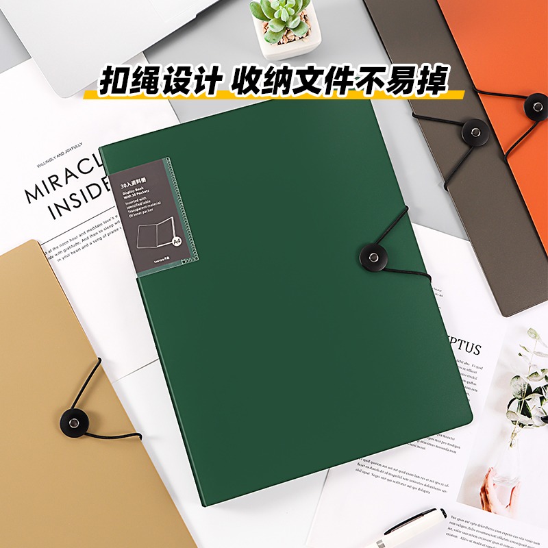 天色 文件夾透明插頁30頁A4資料冊學生用多層大容量多功能試卷整理神器卷子收納夾辦公用品樂譜高中生初中-細節圖2