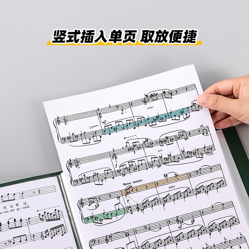 天色 文件夾透明插頁30頁A4資料冊學生用多層大容量多功能試卷整理神器卷子收納夾辦公用品樂譜高中生初中-細節圖3