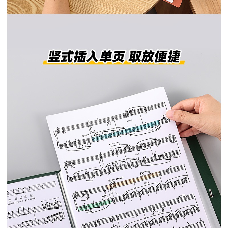 天色 文件夾透明插頁30頁A4資料冊學生用多層大容量多功能試卷整理神器卷子收納夾辦公用品樂譜高中生初中-細節圖9