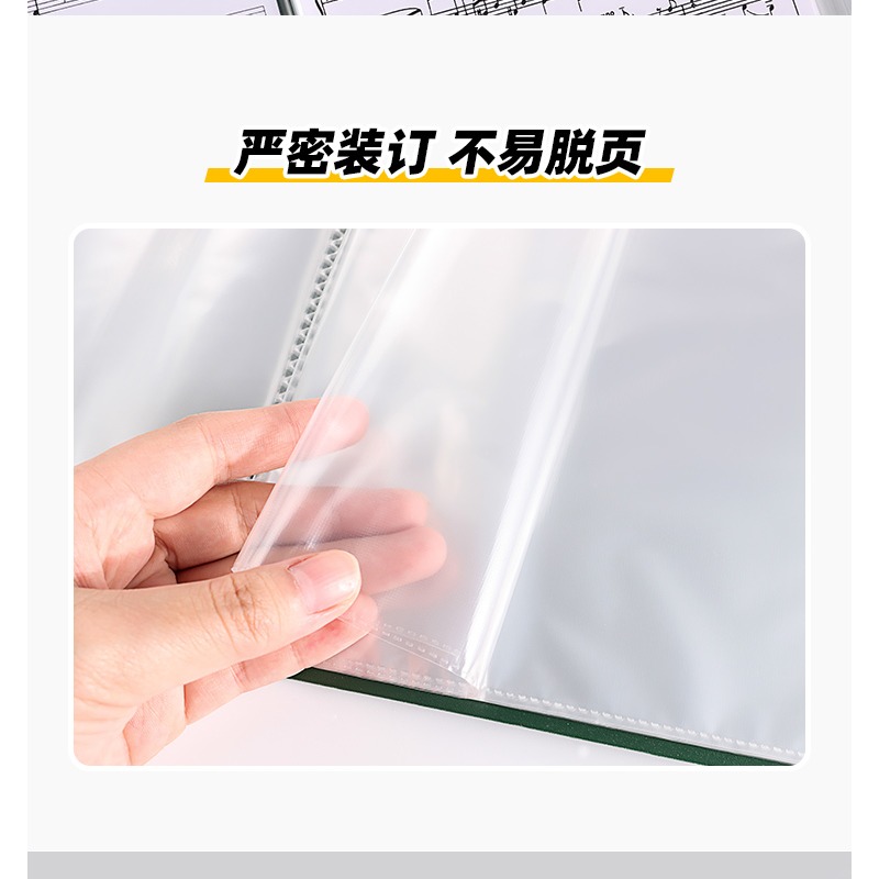 天色 文件夾透明插頁30頁A4資料冊學生用多層大容量多功能試卷整理神器卷子收納夾辦公用品樂譜高中生初中-細節圖10
