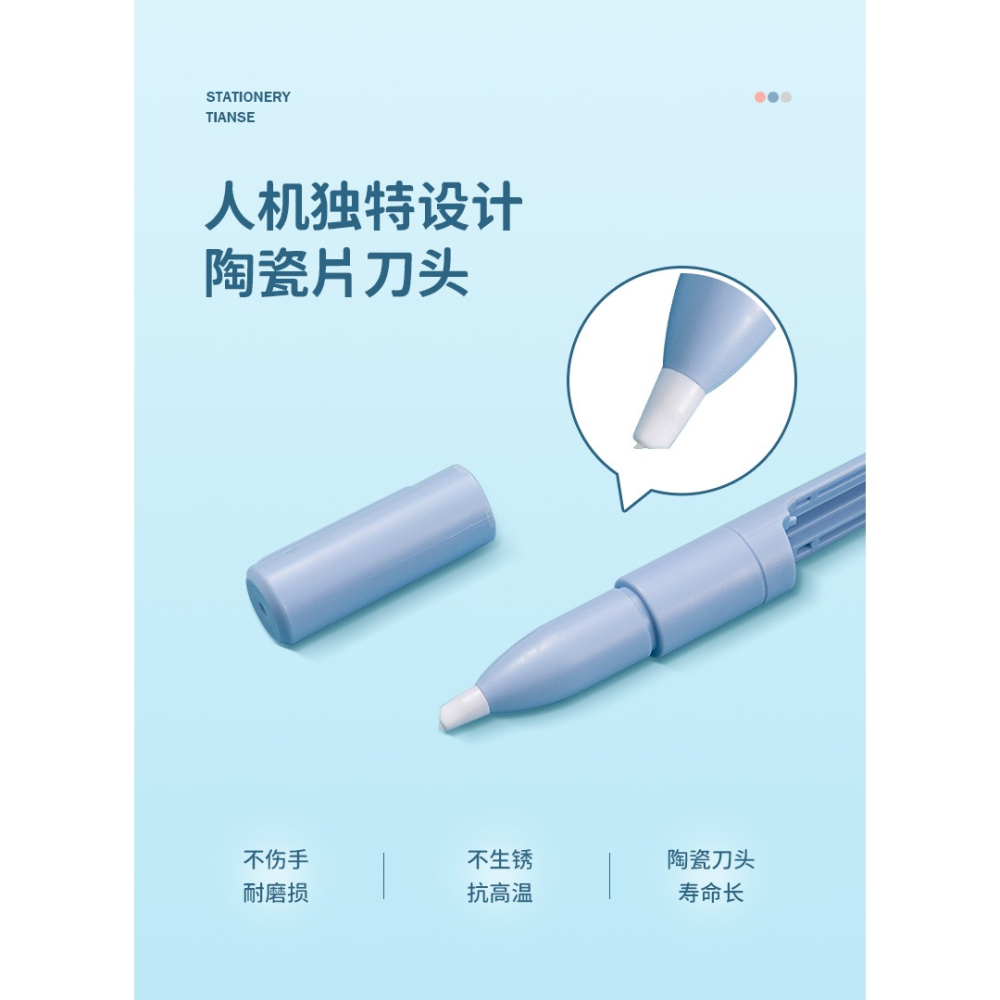 驗證碼攔截-細節圖2