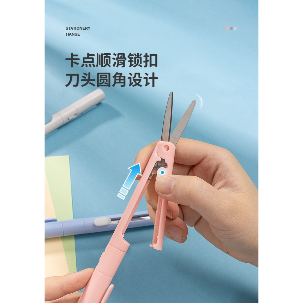 驗證碼攔截-細節圖4