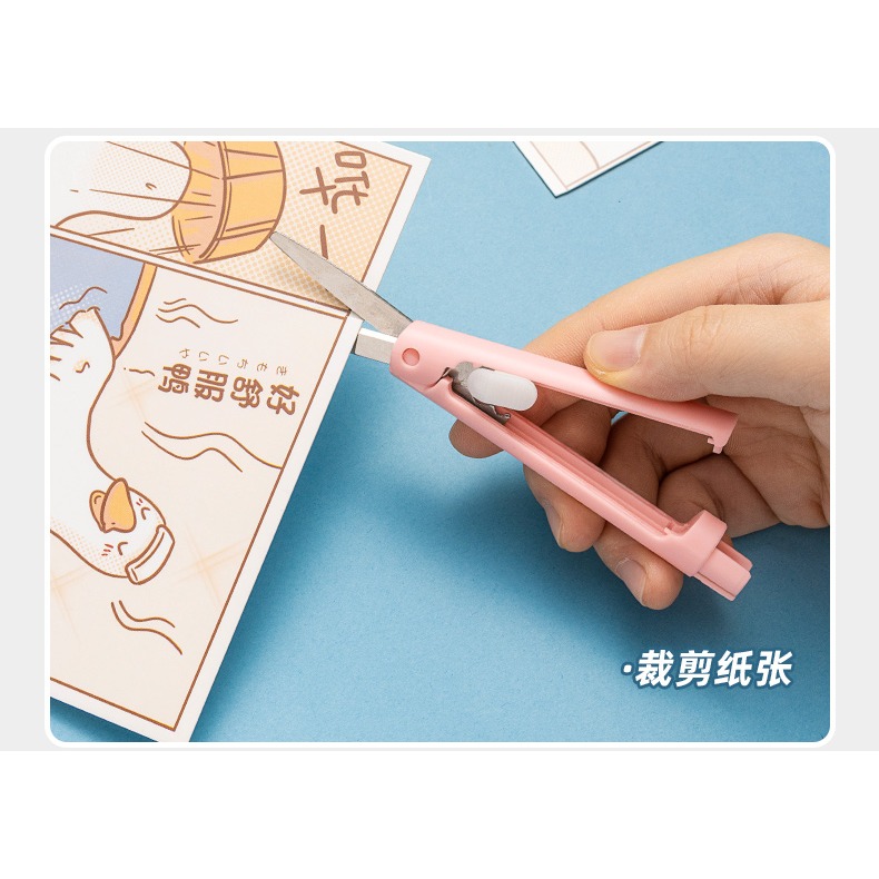 驗證碼攔截-細節圖8