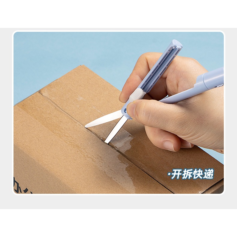 驗證碼攔截-細節圖9