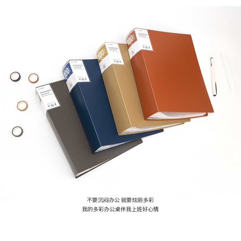 資料冊80/100頁多層彩色文件夾A4活頁插頁袋透明卷子夾辦公用品財務會計票據收納冊兒童繪畫美術樂譜夾收集本-細節圖8