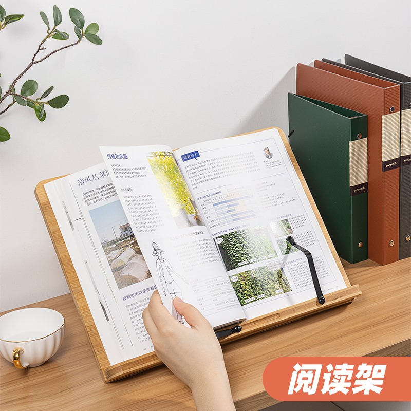 天色 木質閱讀架 學生多功能讀書放書看書翻書可調節電腦考研桌面書立書架支架練字練書法寫字帖可升降書立架-細節圖5