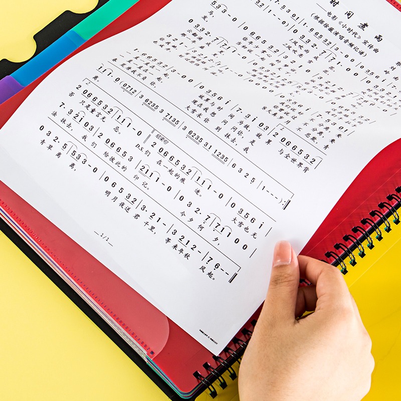 古箏譜夾 古箏譜曲譜夾 古琴譜本 琴譜冊 古琴琴譜夾冊 樂譜夾-細節圖4
