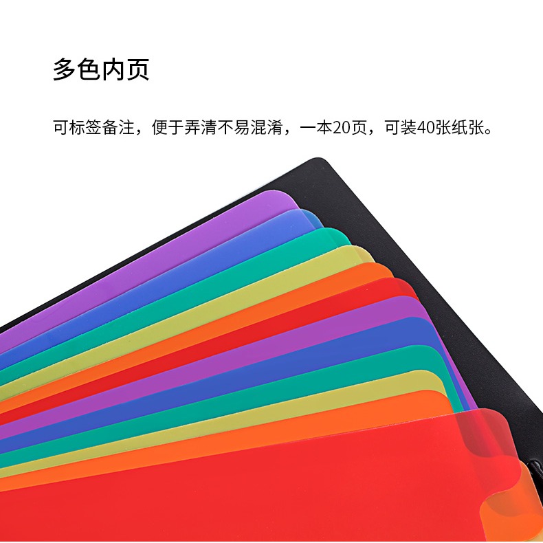 古箏譜夾 古箏譜曲譜夾 古琴譜本 琴譜冊 古琴琴譜夾冊 樂譜夾-細節圖9
