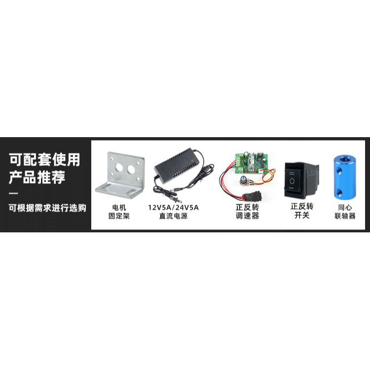 JGY370直流減速電機24v12v6v直角蝸輪蝸桿微型小型低速大扭力馬達-細節圖8