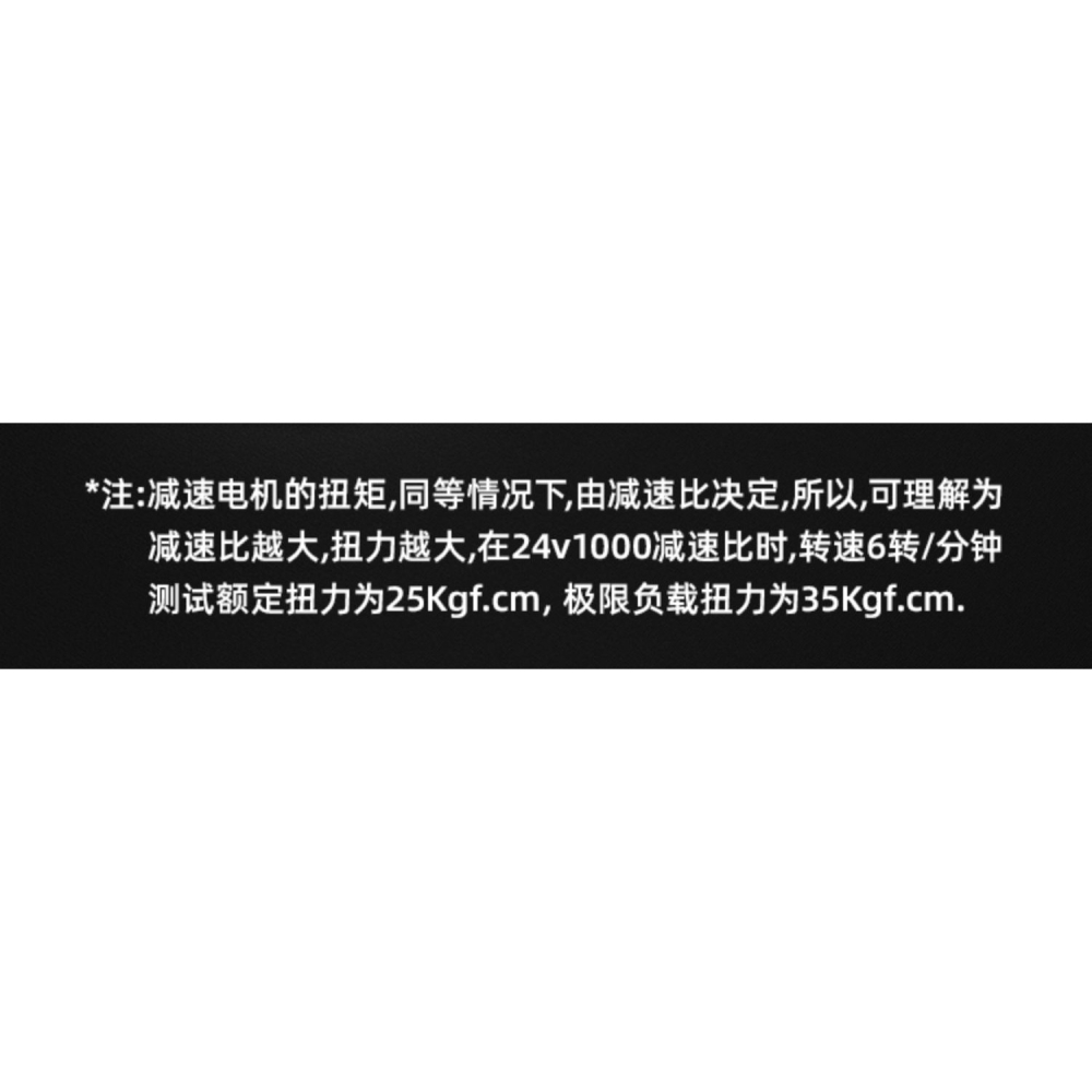 JGY370直流減速電機24v12v6v直角蝸輪蝸桿微型小型低速大扭力馬達-細節圖10