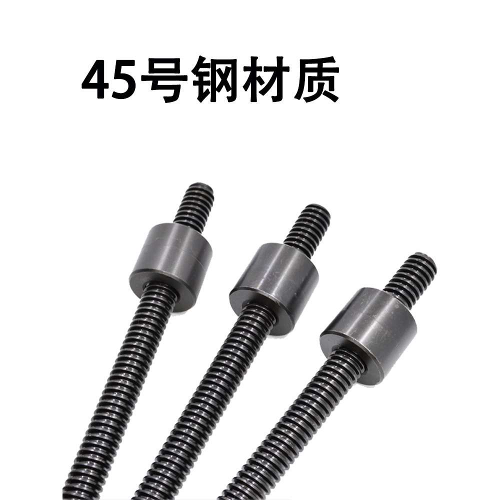 45#梯形絲桿T型絲桿粗牙絲槓梯形螺桿方扣牙條加工tr16t20t30t40-細節圖2