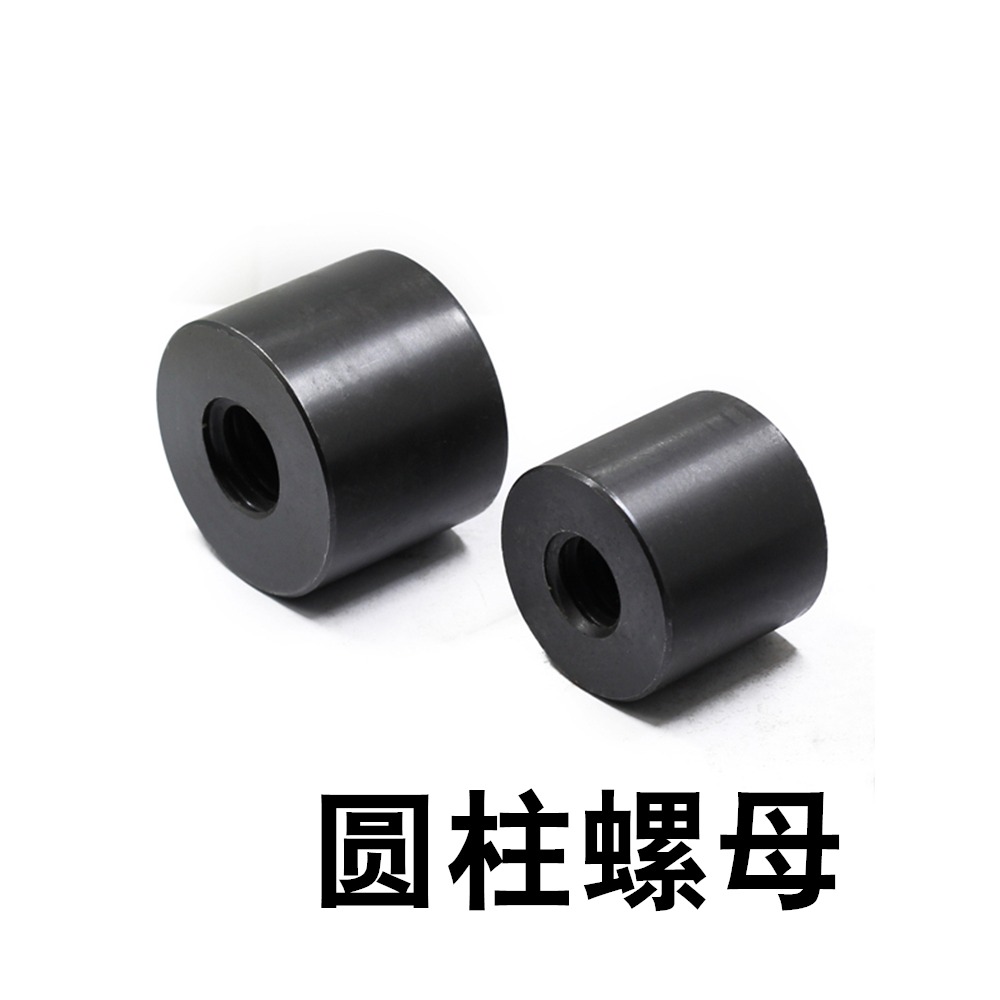 45#梯形絲桿T型絲桿粗牙絲槓梯形螺桿方扣牙條加工tr16t20t30t40-細節圖4