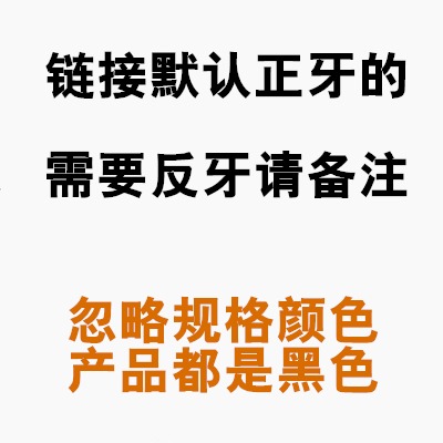 45#梯形絲桿T型絲桿粗牙絲槓梯形螺桿方扣牙條加工tr16t20t30t40-細節圖8
