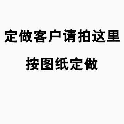 45#梯形絲桿T型絲桿粗牙絲槓梯形螺桿方扣牙條加工tr16t20t30t40-細節圖9