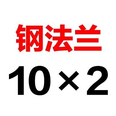 鋼圓法蘭螺母 T梯形絲桿螺桿螺母Tr12 14 16 20 24 28 30 36 40-細節圖6